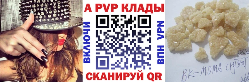 Купить закладку Неман СК  Меф мяу мяу  ГАШ  Каннабис  КОКАИН 