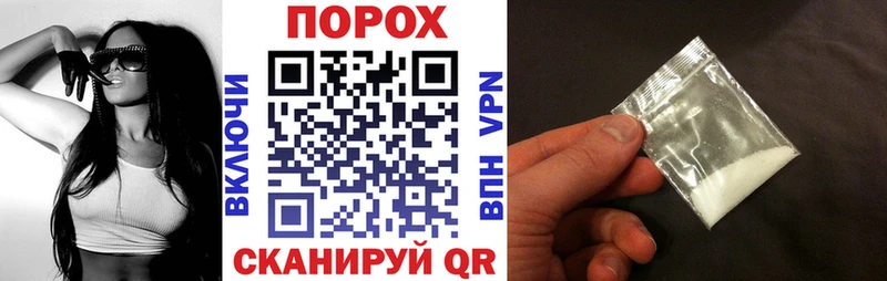 kraken ССЫЛКА  Неман  АМФЕТАМИН VHQ  хочу наркоту 