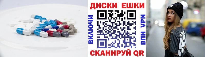 даркнет сайт  Неман  Экстази XTC 