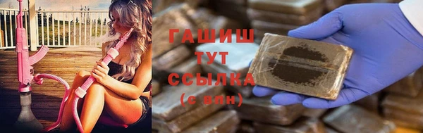 винт Бронницы