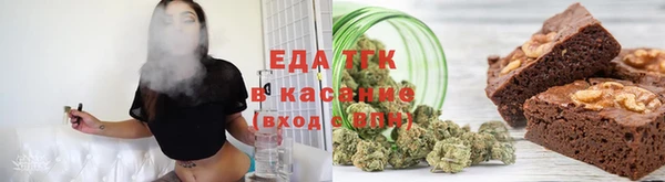 синтетический гашиш Бугульма