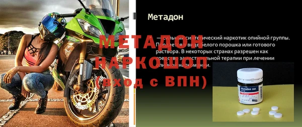 винт Бронницы