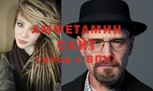 винт Бронницы