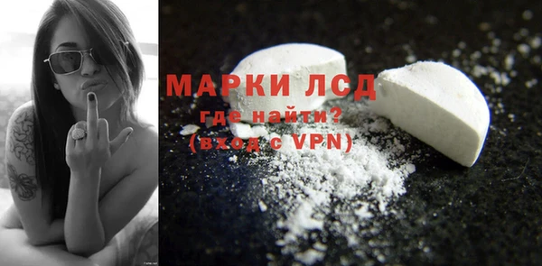 синтетический гашиш Бугульма